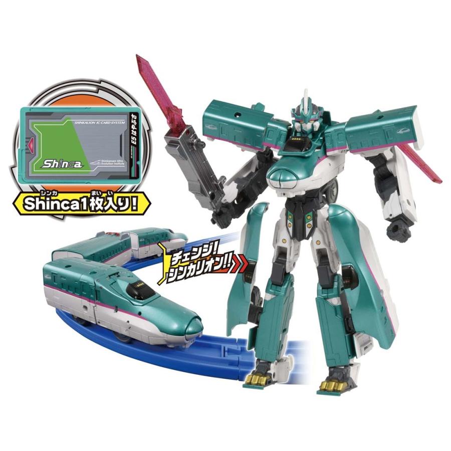 プラレール　シンカリオン タカラトミー（TAKARA TOMY） シンカリオン DXS01 シンカリオン E5