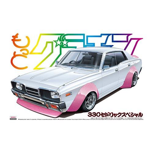 青島文化教材社 もっとグラチャン SP 330セドリック スペシャル