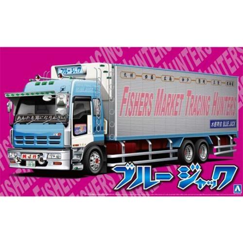 廃盤品・未組立　アオシマ バリューデコトラ No.11 四畳半 アオシマ 1/ 32 バリューデコトラ No.15 ブルージャック 大型冷凍車