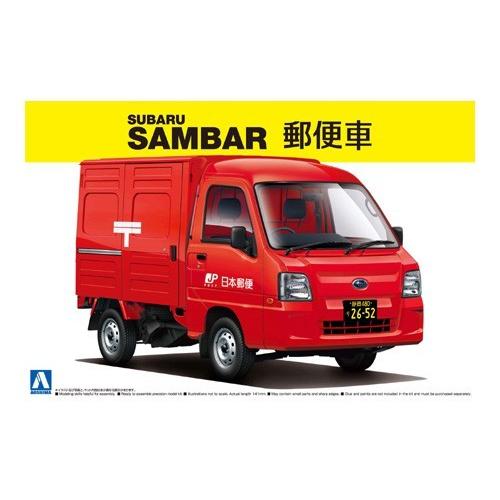 アオシマ 1／24 ザ・ベストカーGT ’12 サンバートラック 1/24 ザ・ベストカーGT No.92 '12 サンバートラック 郵便車 アオシマ