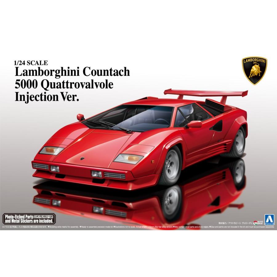【超レア】ランボルギーニカウンタック5000 1/18 LP5000QV Z-71b ランボルギーニ カウンタック 5000QV（白） / Z-71b Lamborghini