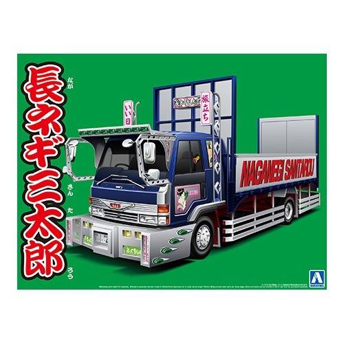 バリューデコトラ 35 長ネギ三太郎 4t平アオリ アオシマ 1/32