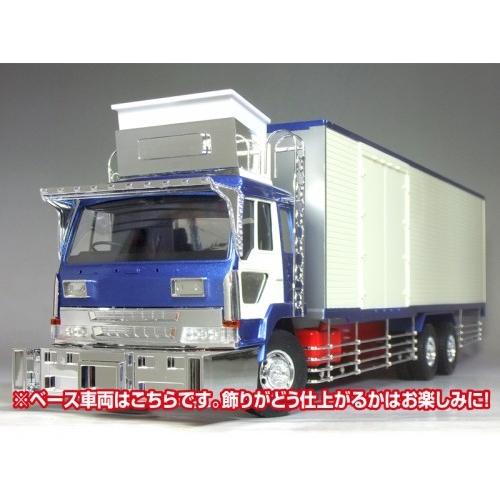 バリューデコトラ 50 二代目 宝飾丸 大型冷凍車 アオシマ 1/32
