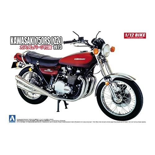 カワサキ　750RS (Z2) 1/12 32250430J34S Building「1/12 Kawasaki 750RS (Z2)」 - YouTube