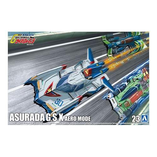 1/24 サイバーフォーミュラ No.23 アスラーダG.S.X エアロモード アオシマ プラモデル｜minato-m