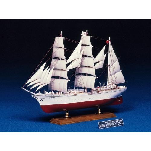 青島文化教材社 1/350 帆船 タヴァリシチ アオシマ 帆船 その他 No.11
