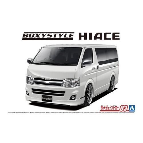 青島文化教材社 boxystyle TRH200V ハイエーススーパーGL 10 青島文化教材社 boxystyle TRH200V ハイエーススーパーGL 10