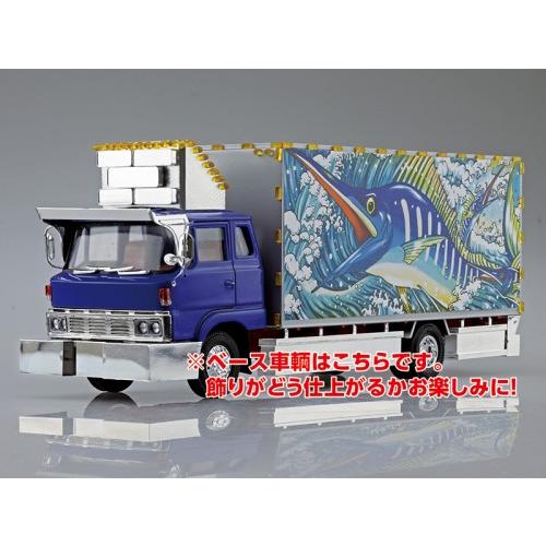 バリューデコトラ 53 南勢冷蔵 4t冷凍車 アオシマ 1 32 プラモデル みなと模型 Yahoo 店 通販 Yahoo ショッピング