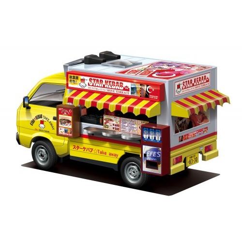 アオシマ　移動販売シリーズ　6点　美品 1/24 移動販売 No.6 スターケバブ アオシマ プラモデル : みなと模型
