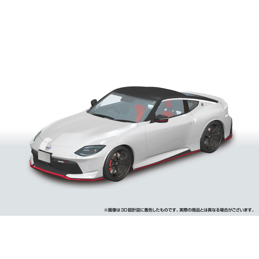 青島文化教材社 No.06-PW 1/24 RZ34 フェアレディZ NISMO 2024
