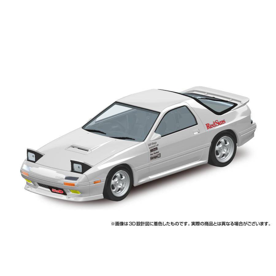 青島文化教材社 No.CM-3 1/32 頭文字D 涼介のFC アオシマ 楽プラ
