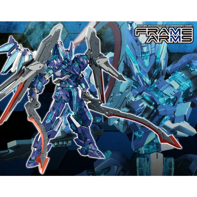 コトブキヤ（KOTOBUKIYA） LX-R01J ヤクトファルクス フレームアームズ