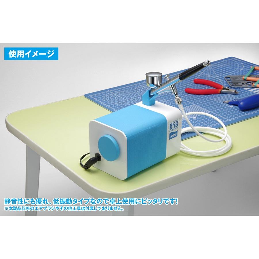 ウェーブ LT-031 コンプレッサー 058 コンパクト 卓上タイプ : みなと