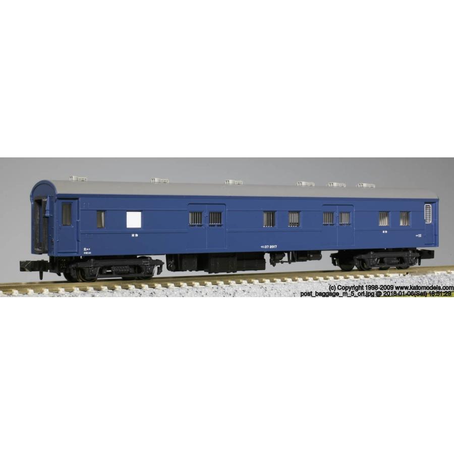 カトー（KATO） 5078 マニ37 鉄道模型 Nゲージ 再販 : みなと模型
