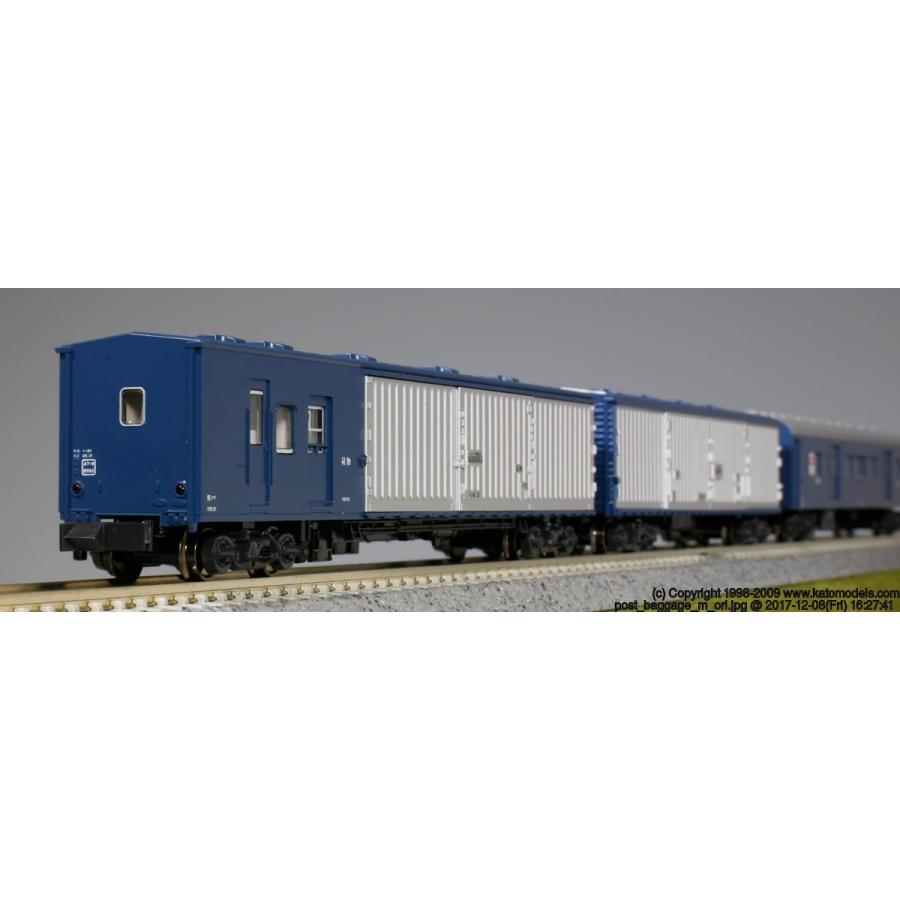 カトー（KATO） 10-899 郵便・荷物列車「東海道・山陽」 6両基本セット