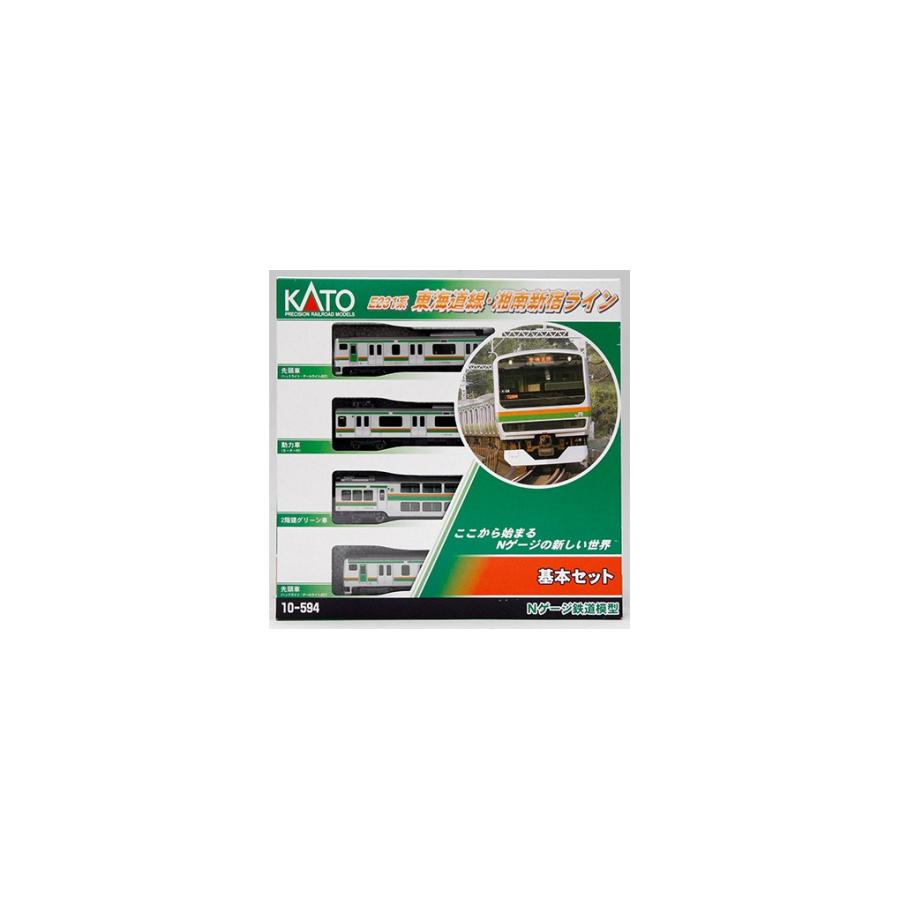 KATO 10-594 10-595 10-596 E231系 東海道線・湘南新宿ライン 10両