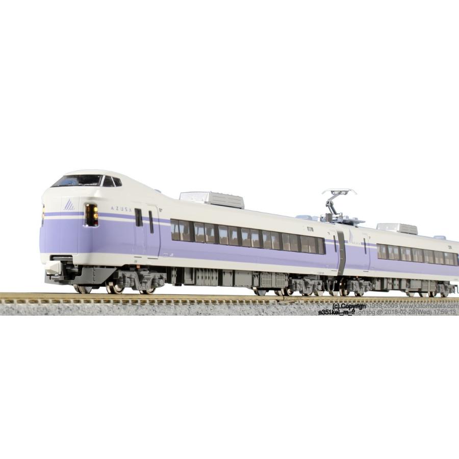 カトー（KATO） 10-1343 E351系「スーパーあずさ」 4両増結セット N