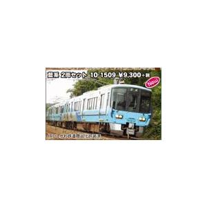 Amazon | KATO Nゲージ IRいしかわ鉄道521系 藍系 2両セット 10