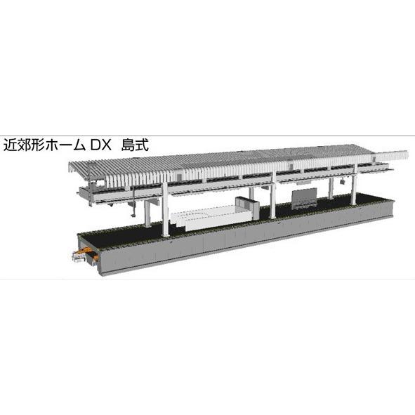 カトー 23-160 近郊形ホームDX 島式セット Nゲージ : みなと模型