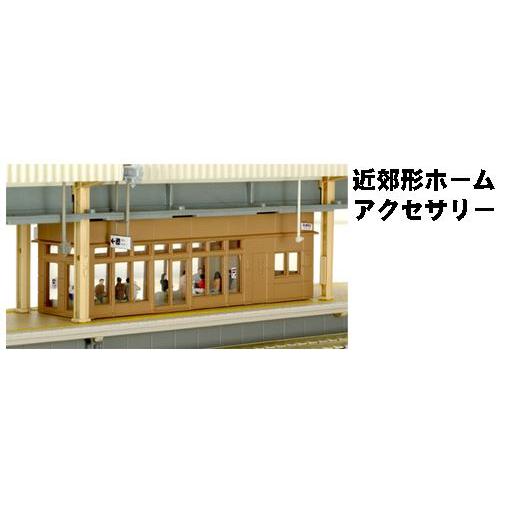 カトー（KATO） 23-166 近郊形ホームアクセサリー Nゲージ : みなと