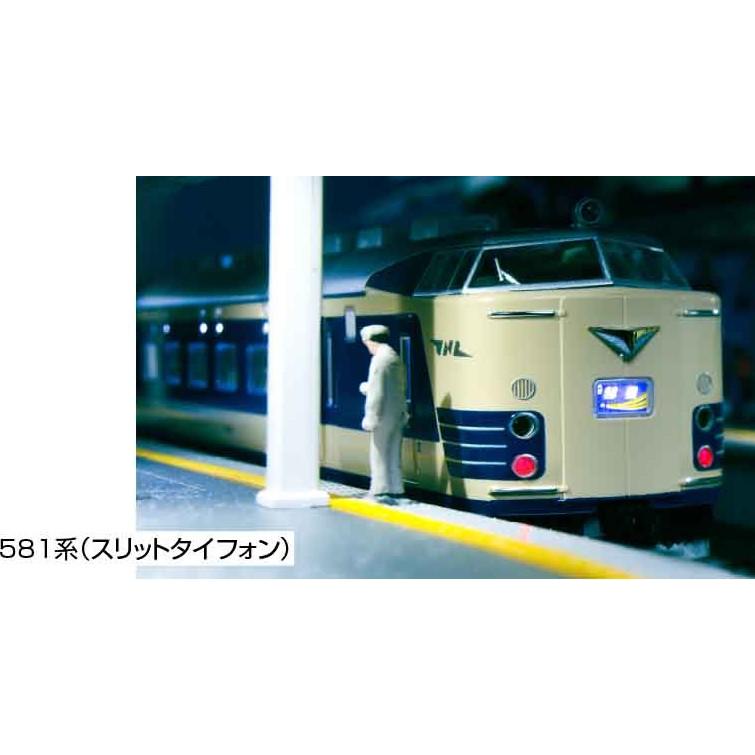 Nゲージ　KATO 581系　スリットタイフォン　7両基本セット＋増結３両セット Amazon | カトー(KATO) Nゲージ 581系 スリットタイフォン 7両