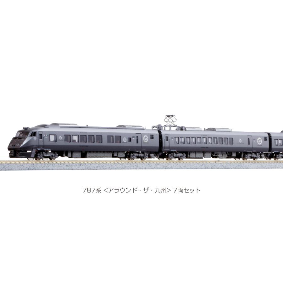 カトー（KATO） 10-1540 787系 <アラウンド・ザ・九州> 7両セット N