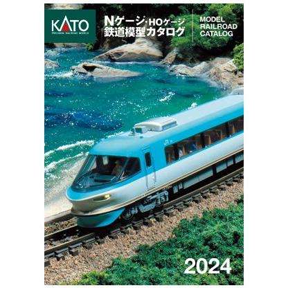 25-000 KATO Nゲージ・HOゲージ 鉄道模型カタログ 2024 カトー