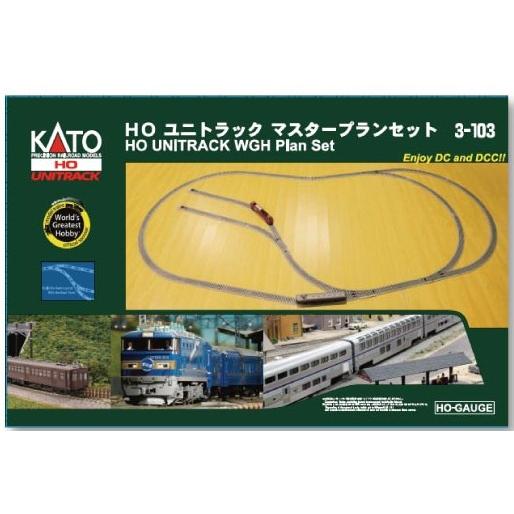 カトー 3-103 HOゲージ ユニトラック マスタープランセット : みなと 