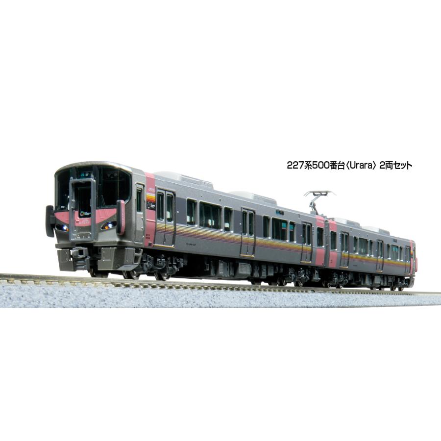 KATO 10-1908 227系500番台〈Urara〉 2両セット カトー（KATO） 10-1908 227系500番台〈Urara〉 2両セット Nゲージ