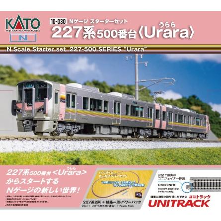カトー（KATO） 10-030 Nゲージスターターセット227系500番台<Urara