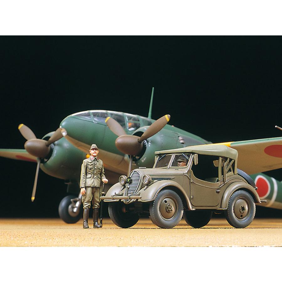 タミヤ（TAMIYA） 25217 1/48 百式司令部偵察機III型・くろがね四起
