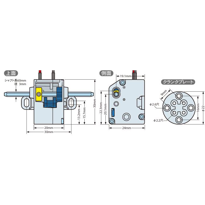 タミヤ ミニモーター低速ギヤボックス 4速 70189 楽しい工作