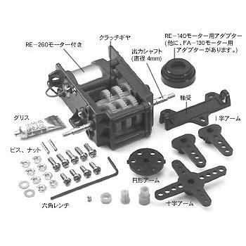 タミヤ（TAMIYA） 6速ギヤボックスHE 72005 テクニクラフト : みなと