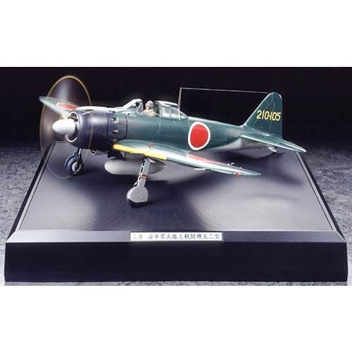 1/32 エアークラフトシリーズ No.11 零式艦上戦闘機52型 リアル