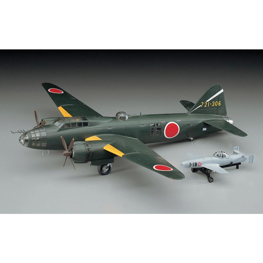 ハセガワ E20 1/72 三菱 G4M2 一式陸上攻撃機 24型丁 桜花 11型 ハセガワ E20 1/72 三菱 G4M2 一式陸上攻撃機 24型丁 桜花 11型