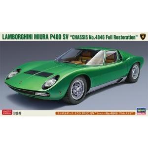 ハセガワ 1/24 ランボルギーニ ミウラ P400 SV “シャシー No.4846 フル