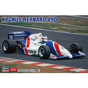 ハセガワ 1/24 キグナス レイナード 89D 20590 プラモデル 同梱不可
