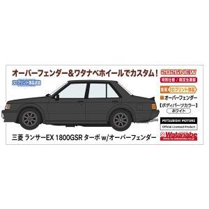 ハセガワ 20808 1/24 三菱 ランサーEX 1800GSR ターボ w / オーバー