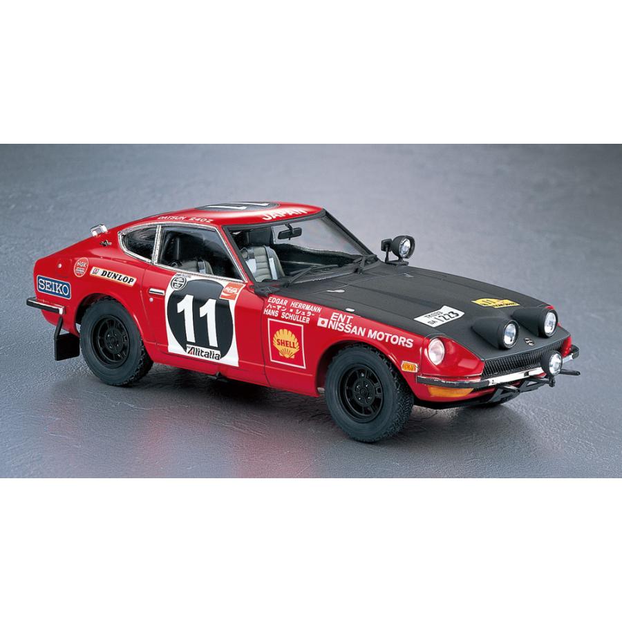 ハセガワ HC48 1/24 ダットサン 240Z 1971 サファリ ラリー ウィナー
