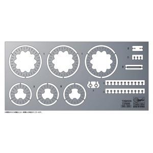 ハセガワ 1/12 ヤマハ TZR250 1KT 用 エッチング パーツ 21733