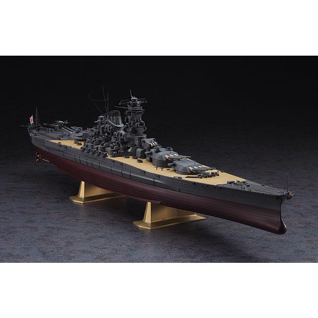 日本海軍 戦艦 大和 ハセガワ Z01 1/450 プラモデル 同梱不可 (他商品  