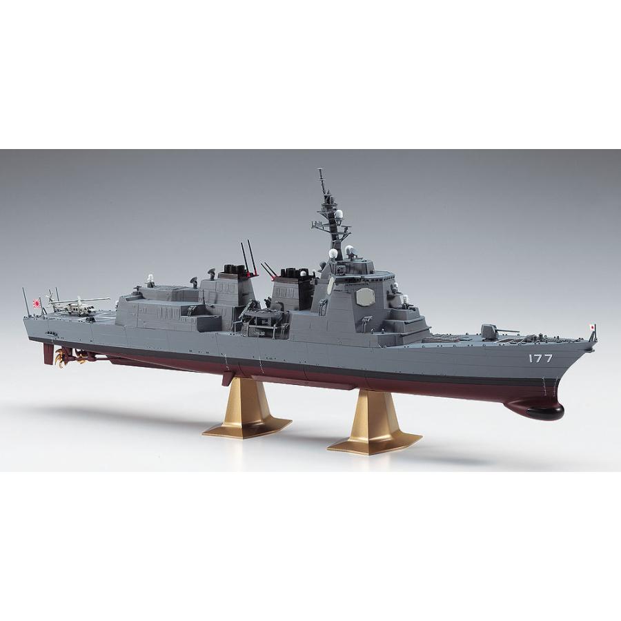 ハセガワ Z02 1/450 海上自衛隊 イージス護衛艦 あたご 1/450