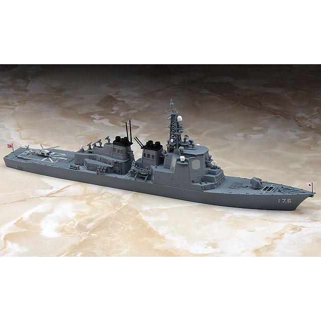 ハセガワ 029 1/700 海上自衛隊 護衛艦 みょうこう 1/700WL