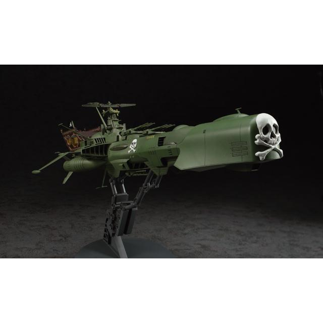 ハセガワ CW05 1/1500 宇宙海賊戦艦 アルカディア 劇場版 銀河鉄道999