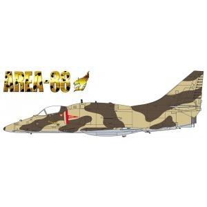 ハセガワ 1/48 「エリア88」A-4M スカイホーク “グレッグ・ゲイツ