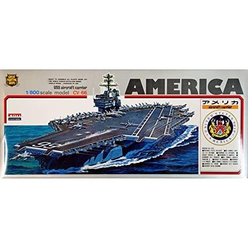 マイクロエース 11 空母 アメリカ 戦艦・空母 プラモデル 同梱不可 (他