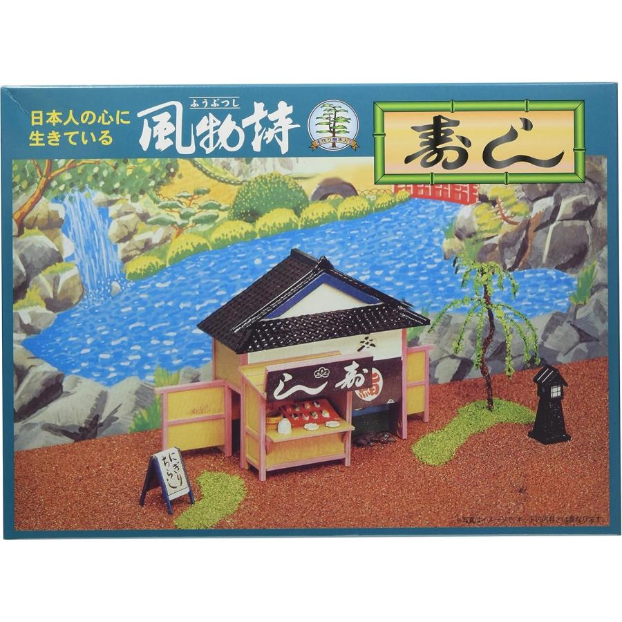 マイクロエース 812051 No.5 1/60 すし屋 風物詩 プラモデル : みなと