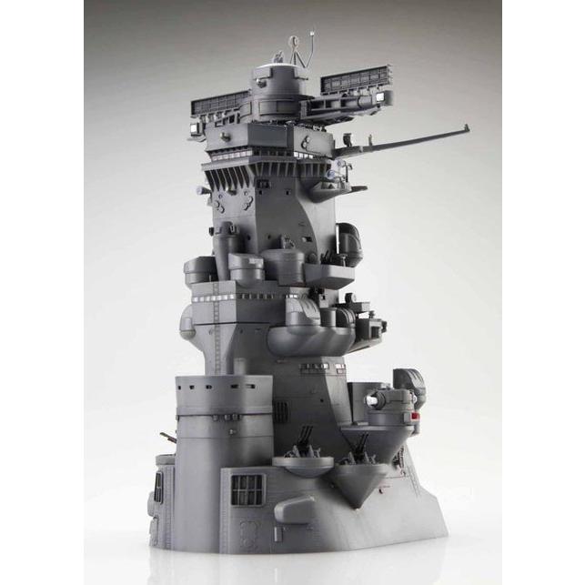 1/200 装備品2EX-2 戦艦大和 艦橋　この世界の　さらにいくつもの　片隅に　フジミ 装備品シリーズ  プラモデル｜minato-m