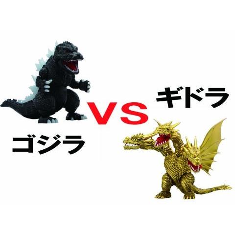チビマルゴジラ Spot4 チビマル ゴジラ Vs キングギドラ 対決セット フジミ ちび丸ゴジラ プラモデル みなと模型 Yahoo 店 通販 Yahoo ショッピング