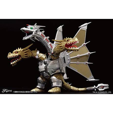 フジミ模型 チビマルゴジラ10EX-1 メカキングギドラ 豪華メッキ仕様